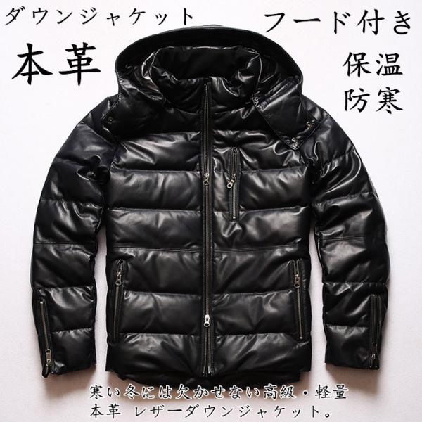 MONiLE フード付きレザーライダースジャケット | www.jarussi.com.br