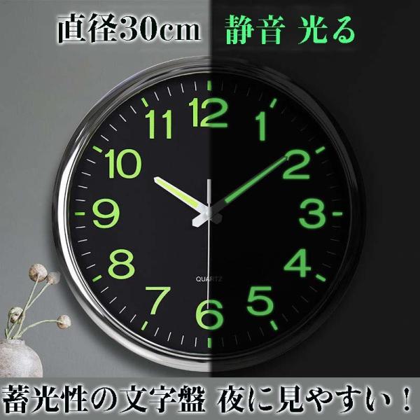 蓄光塗料の人気商品・通販・価格比較 - 価格.com 蓄光塗料の人気商品・通販・価格比較 - 価格.com