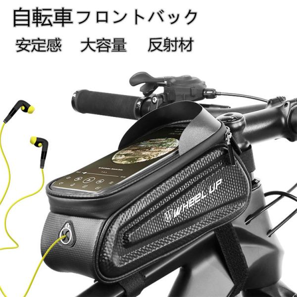 サイクリングバッグ 自転車用バッグ 輪行袋の人気商品・通販・価格比較 - 価格.com
