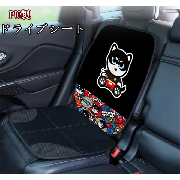 シート カバー 子供の人気商品 通販 価格比較 価格 Com