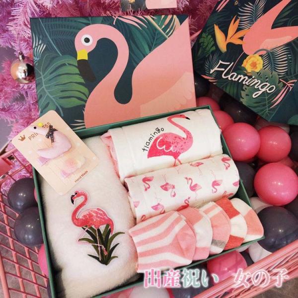 ぬいぐるみ オーガニックコットン マタニティ小物の人気商品 通販 価格比較 価格 Com