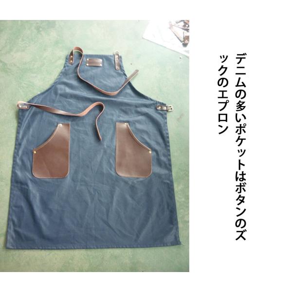 エプロン 絵の人気商品 通販 価格比較 価格 Com