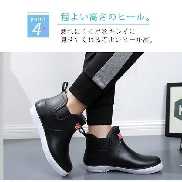 レインシューズ レインブーツ メンズ 歩きやすい 防水 靴 紳士用 男性 ビジネスシューズ 梅雨対策 Xrxwx Sunshine Shop 通販 Yahoo ショッピング
