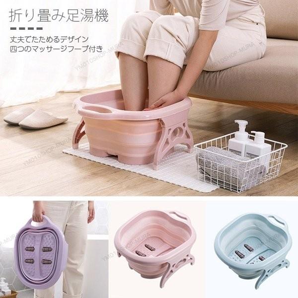 足湯キット 足湯器具- WiViVi 足湯 大容量 蓋付き 保温 厚みと高さ フットマッサージ バケツ フットバス マシン 足湯器 折りたたみ 泡脚桶 足湯 フットバスマッサージャー 折りたたみバケツ(イエロー)