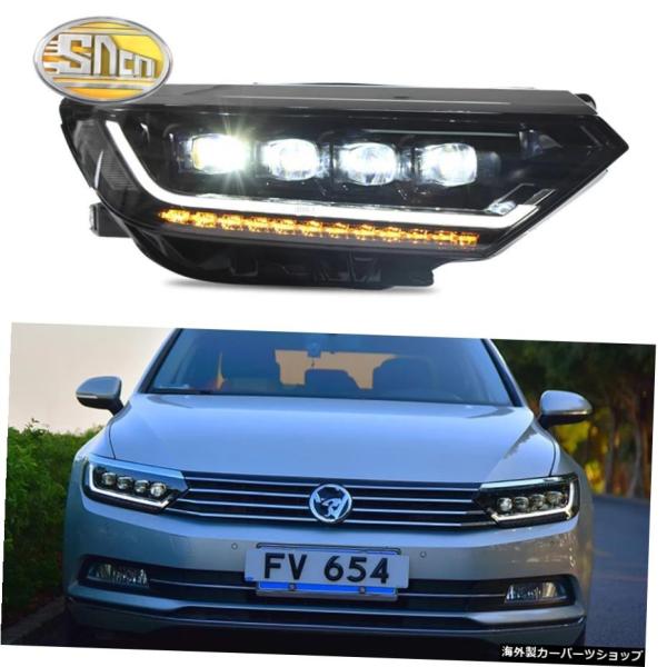 フォルクスワーゲンVWパサートB8LEDヘッドライト2017-2018マゴタン