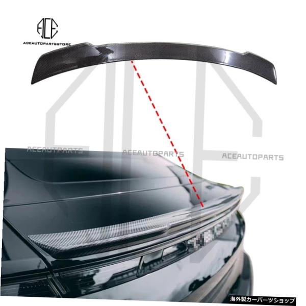 Taycan - Future Design Drycarbon parts ポルシェ タイカン 2019 2020 2021 2022 2023 リアカーボンファイバー カーバンパー サイドスカートキット リ