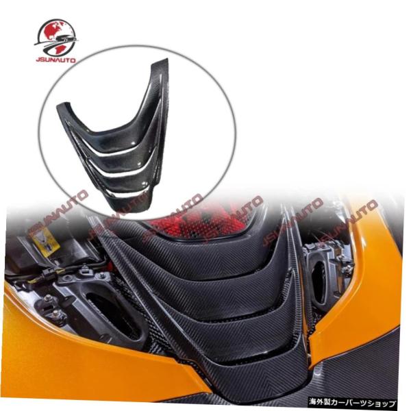 マクラーレン720sスパイダーOEMスタイルフードカバードライカーボンファイバーリアエンジンボンネットパネルカースタイリング用カーアクセサリー送料