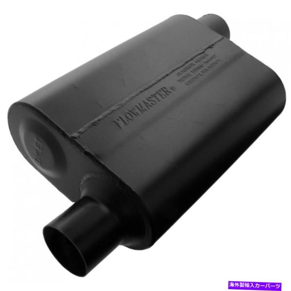 マフラー フローマスター942548スーパー44デルタフローマフラー