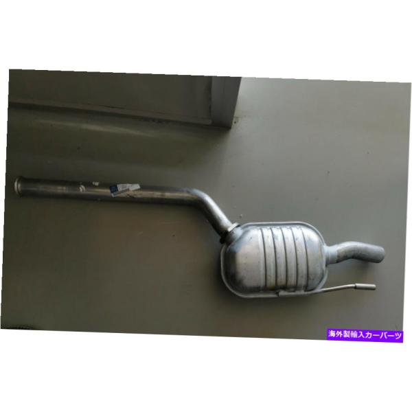 allier-store_usdm-011020-1279