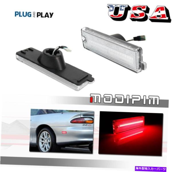 1993~2002 カマロ用Fender RH