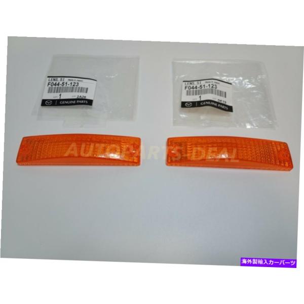 allier-store_usdm-011083-86