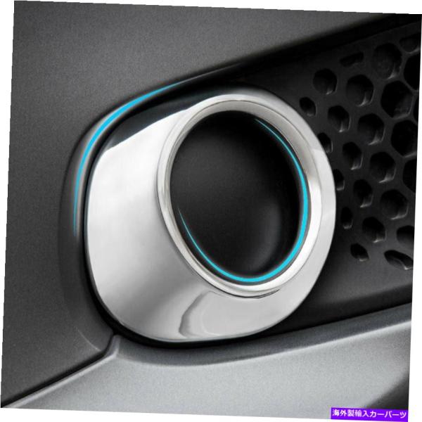クロームカバー クロムフロントフォグライトカバーバンパーランプベゼルスマートフォートウクーペ用 Chrome Front Fog Light Cover Bum