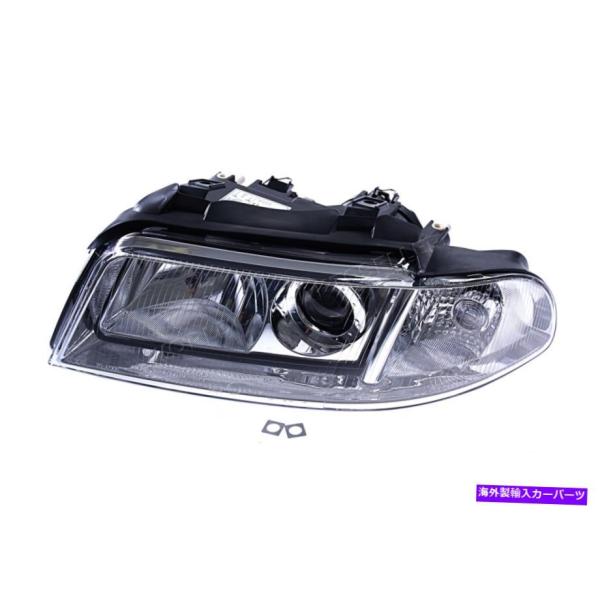 USヘッドライト TYCヘッドライトはAudi A4 Avant 8D B5 RS4 S4