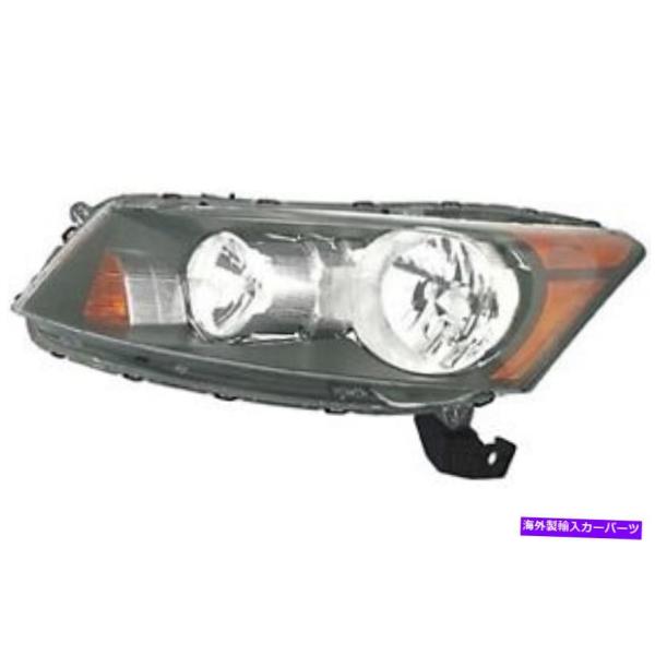 アコード ヘッドライト 左右セット アコード ヘッドライト 左右セット 2018-2021ホンダアコードLX / EX