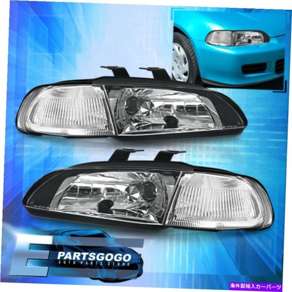 ef シビックセダン　CRXヘッドライト　usヘッドライト　奥目ライト ef シビックセダン CRXヘッドライト usヘッドライト 奥目ライト - メルカリ