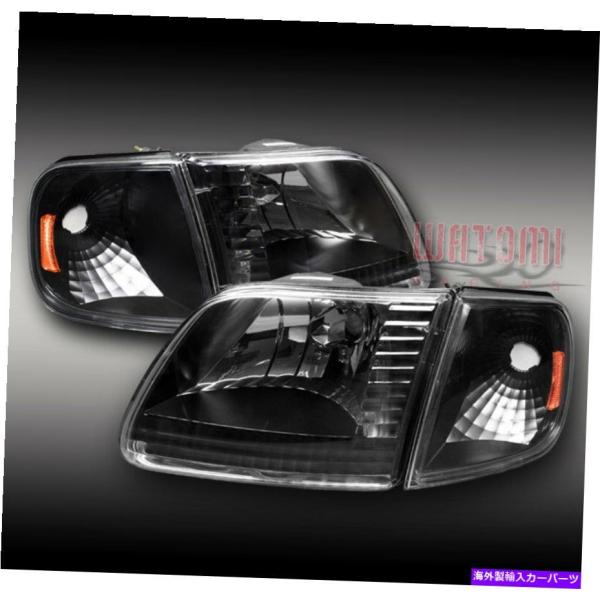 USヘッドライト 97-03フォードF-150 / 97-02エクスペディション