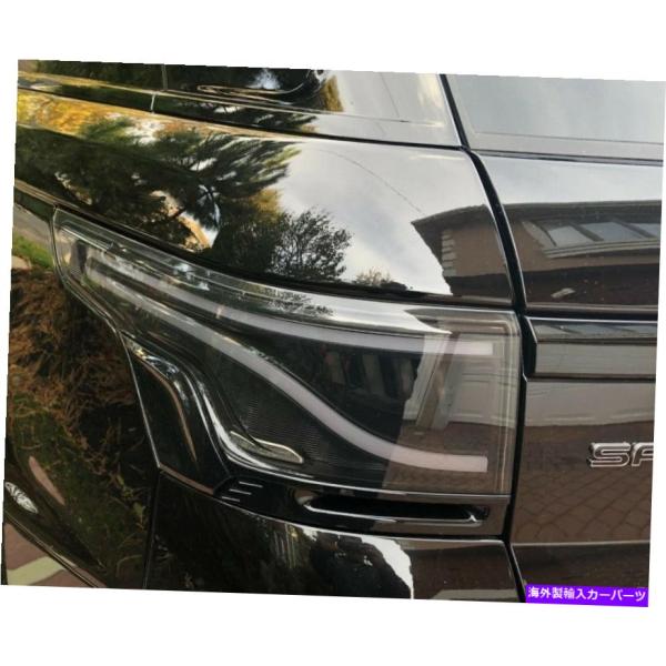 レンジローバー スポーツ テールライト GLOHH GL-5i L494 Glohh Dynamic LED Tail Light Kit GL-5i For Range Rover Sport