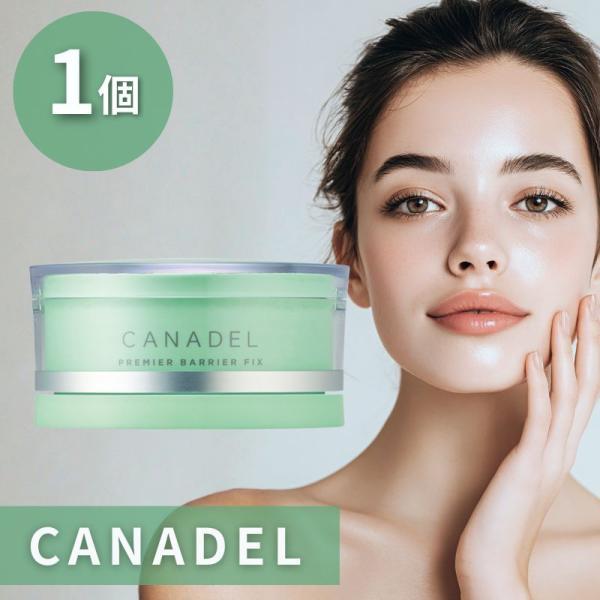 CANADEL カナデル プレミアバリアフィックス 58g 医薬部外品