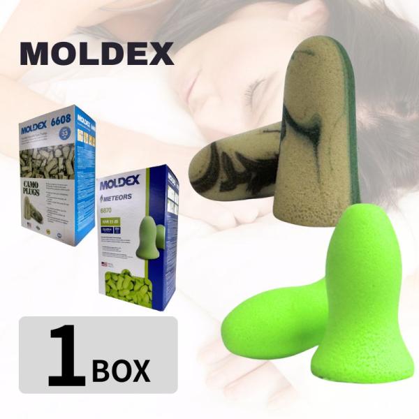 MOLDEX �����f�b�N�X �J���v���O 200�y�A 1 BOX 6608 ���� �Չ� �����p ���т� �����O�b�Y ���v400�� ���i�摜