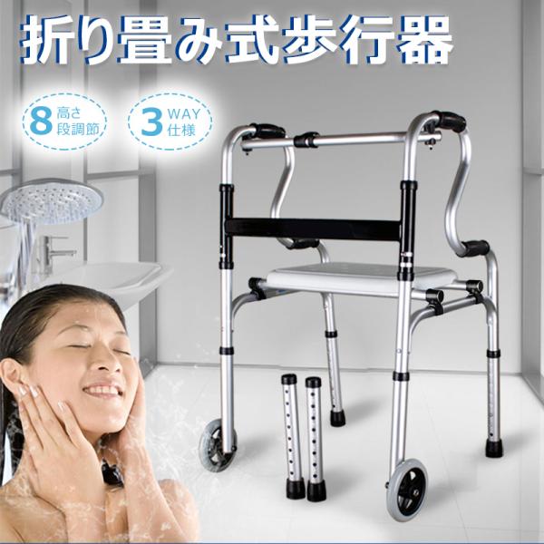 ケイ（社名）制御の子供歩行器　安定姿勢保つ　シッカリ丈夫そう　発送＆埼玉北引取可 ケイ（社名）制御の子供歩行器 安定姿勢保つ シッカリ丈夫そう