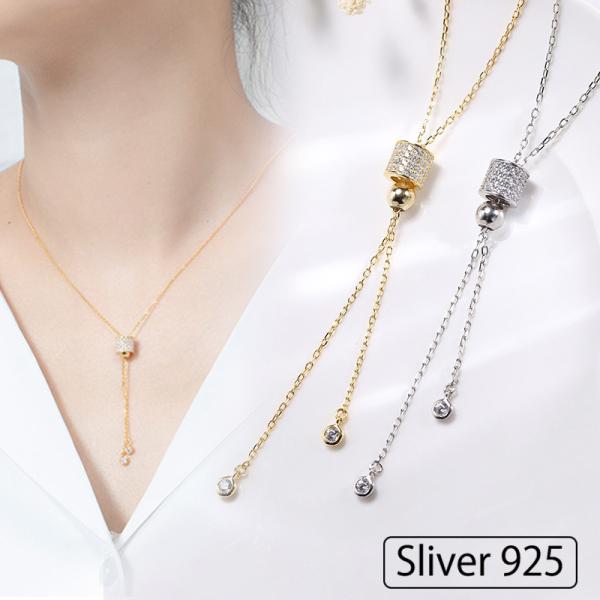 Sliver925 ラリエット風 Y字ネックレス ペンダントネックレス 