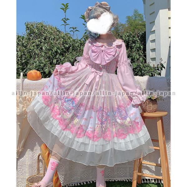 LIEF ベリーベリーワンピース サックス ロリータ 甘ロリ 姫ロリ 原宿 allin-japan_fz1603