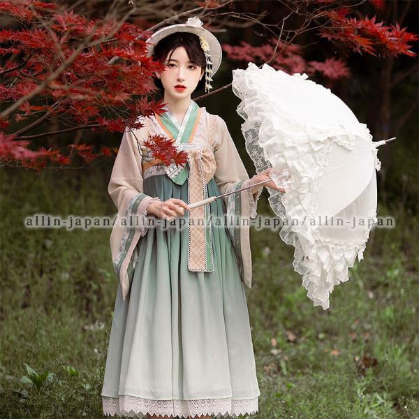 お嬢様 洋服 4点セット ロリータ エレガント お嬢様 洋服 4点セット ロリータ エレガント