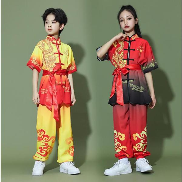 子供武術演出服 太極拳服 カンフーウェア 中華風ダンス衣装 3点セット キッズ太極拳服 グラデーション チャイナ服 民族風ダンス衣装 男女兼用 武術服 練功服 練習後 レッド イエロー