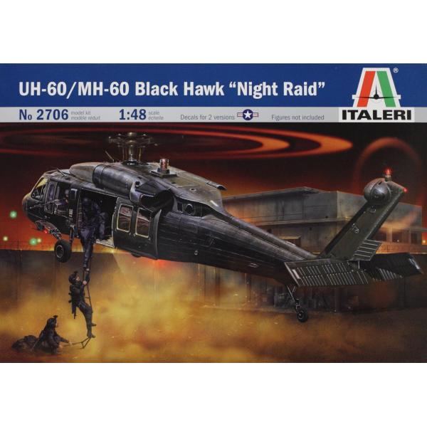 (未使用･未開封品)　タミヤ イタレリ 1/48 飛行機シリーズ 2706 シコルスキー UH-60A ナイトライド 38706 プラモデル 7z28pnb 51c6XV44vVL._AC_UL210_SR210,