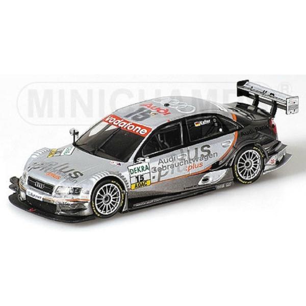 京商051415アウディA4 DTM'05ミニカーの魅力を分析