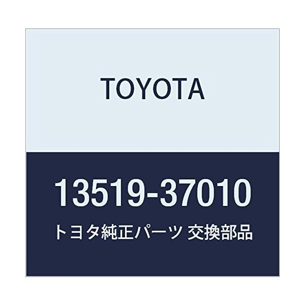 確認用 並行輸入品】TOYOTA (トヨタ) 純正部品 オイルポンプドライブ ギヤ