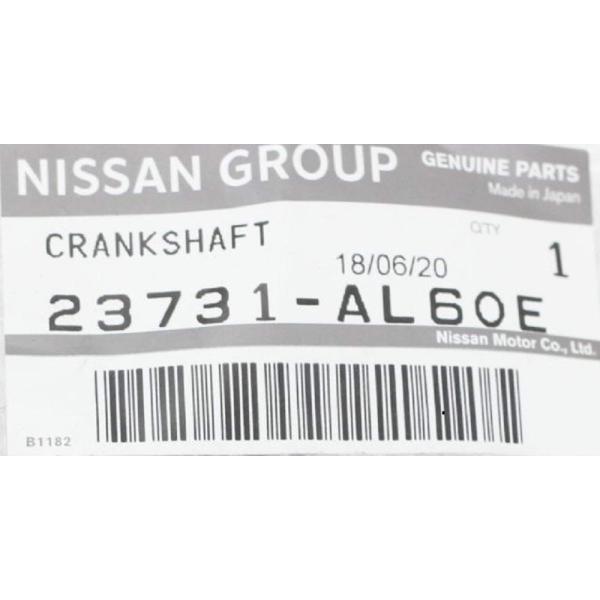 並行輸入品】NISSAN (日産) 純正部品 クランクシヤフト ポジシヨン