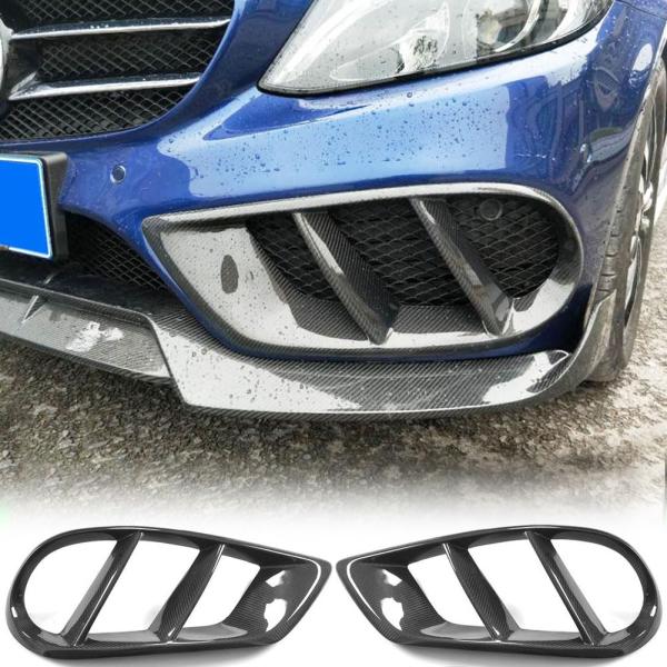 送料無料 ベンツ W205 Cクラス フォグ カバー 並行輸入品】MCARCAR キット フォグランプ グリルカバー