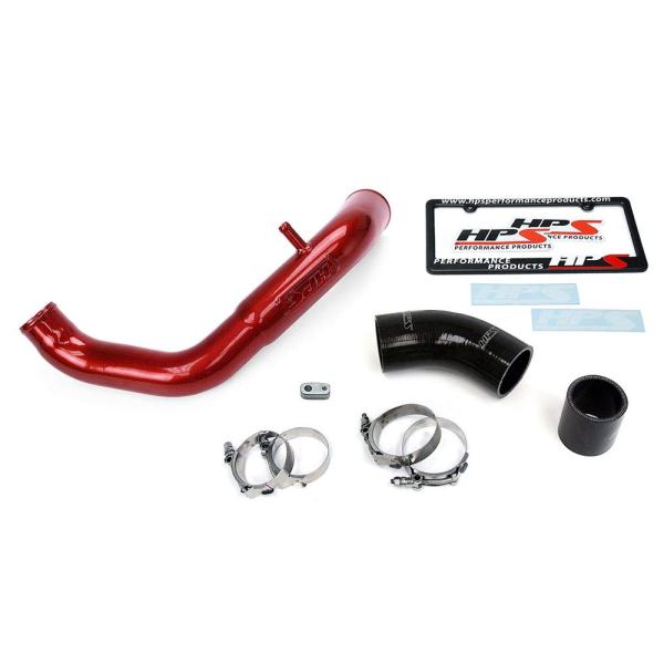 HPS レッドインタークーラー ホットチャージパイプ allinone-d_hfayb07pxxjxfjk