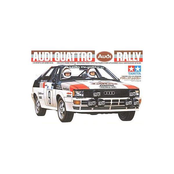 新品未開封　タミヤ　アウディクワトロ　ランチアデルタ　ランエボ　ラリー4台セット タミヤ SP.1615 1/10RC アウディ クワトロ ラリー A2