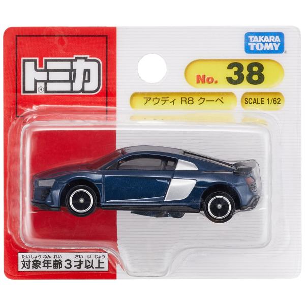 並行輸入品】トミカ No.38 アウディ R8 クーペ (BP) Tomica Audi