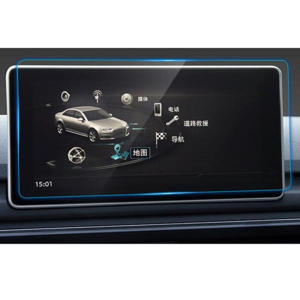 カーナビ保護フィルム アウディ A4 S4 A5 S5 Q5 2016 2020 用、12.3 インチ車 GPS ナビゲーション強 並行輸入品