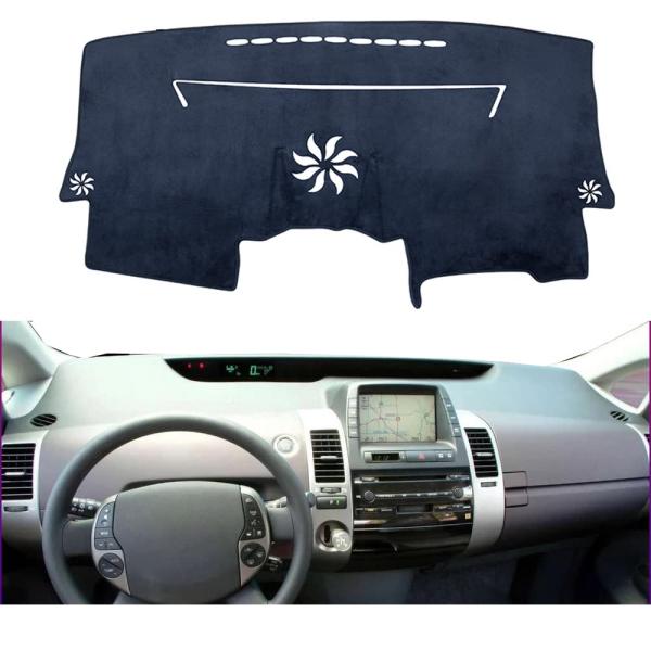 並行輸入品】Vousta 車用ダッシュボードカバー 左ハンドルドライブ