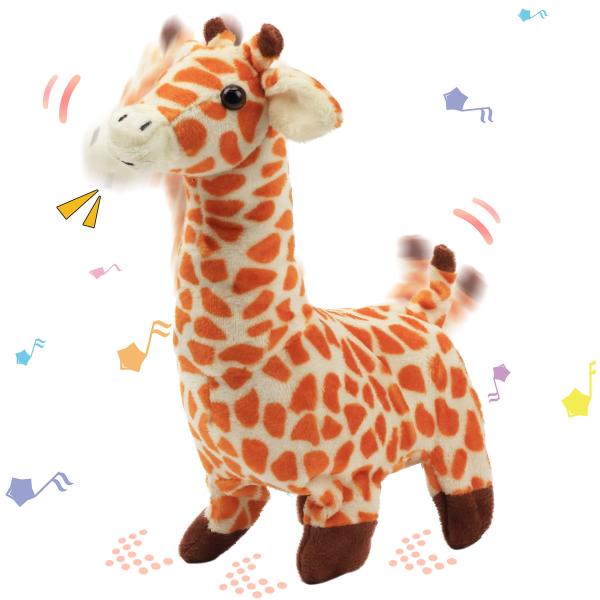 並行輸入品】Hopearl ウォーキングキリン インタラクティブ 電子ペット