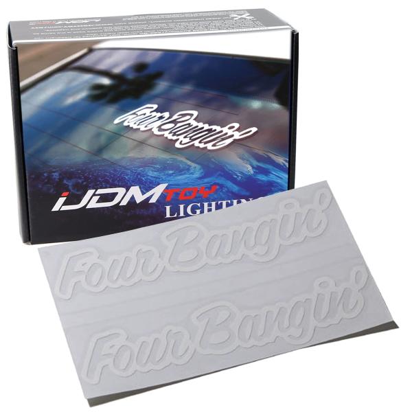 【並行輸入品】iJDMTOY 2パック 5x1.25インチ サイズ Four Bangin!JDM Cool Nation Sortaflash