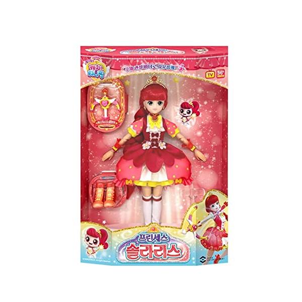 ★絶版希少美品★ジェイダトイズ 10台セット ルース品 1/64 ジェイダトイズ ☆絶版希少品☆ 10台セット ルース品 1/64