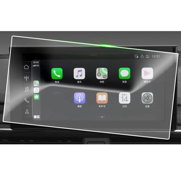 カーナビ保護フィルム アウディ A4 A5 S5 2020 2022 用、1 個 GPS ナビゲーション画面強化ガラス保護フィルム 並行輸入品