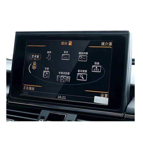 カーナビ保護フィルム アウディ A6 C7 A7 4GA 2010 2018 用、1 個 GPS ナビゲーション画面強化ガラス保護 並行輸入品