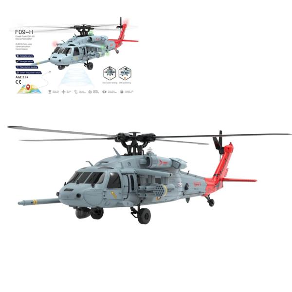 並行輸入品】KAROYD RC Brushless Helicopter, YUXIANG F09 H