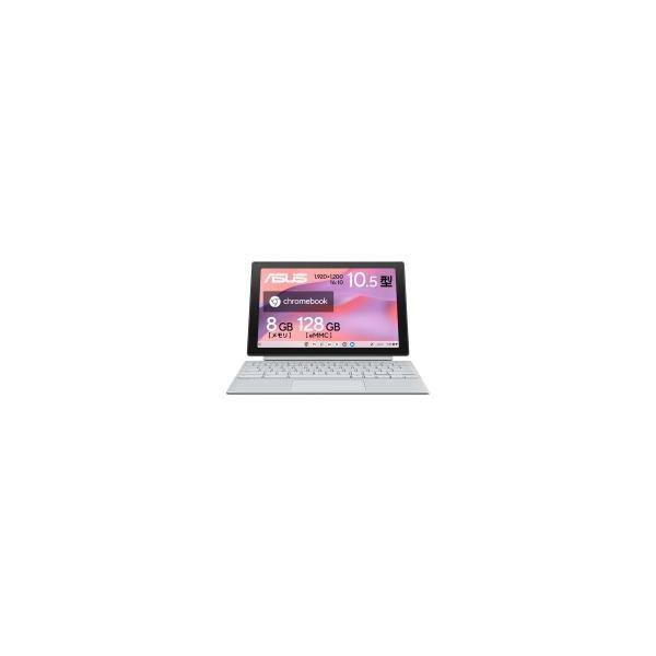 ASUS Chromebook CM30 Detachable CM3001 CM3001DM2A-R70006 フォグ