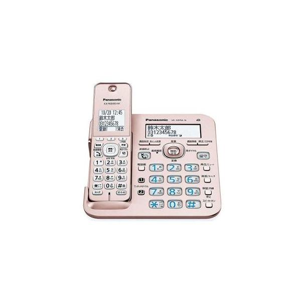 Panasonic（パナソニック） デジタル 電話機 VE-GD56-N 親機のみ・子機 