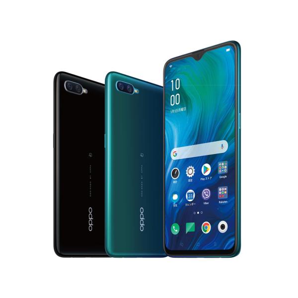 OPPO（オッポ） OPPO Reno A 128GB SIMフリー ブルー CPH1983 SIM FREE