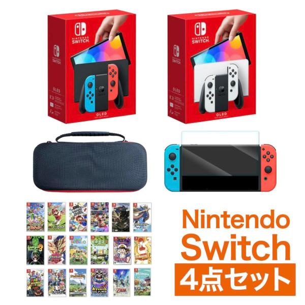【福袋 4点セット】Nintendo Switch有機ELモデルJoy-Con(L)ネオン 