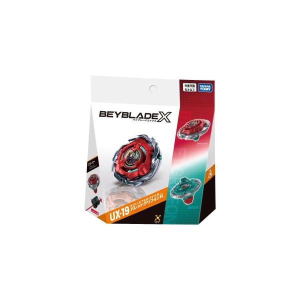 ベイブレードX タカラトミー(TAKARA TOMY) BEYBLADE X UX-19