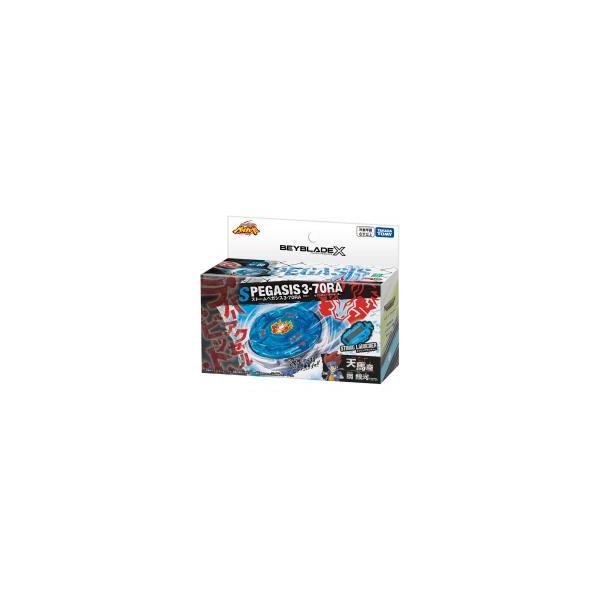 タカラトミー(TAKARA TOMY) BEYBLADE X ベイブレードX BX-00 スターター ストームペガシス 3-70RA